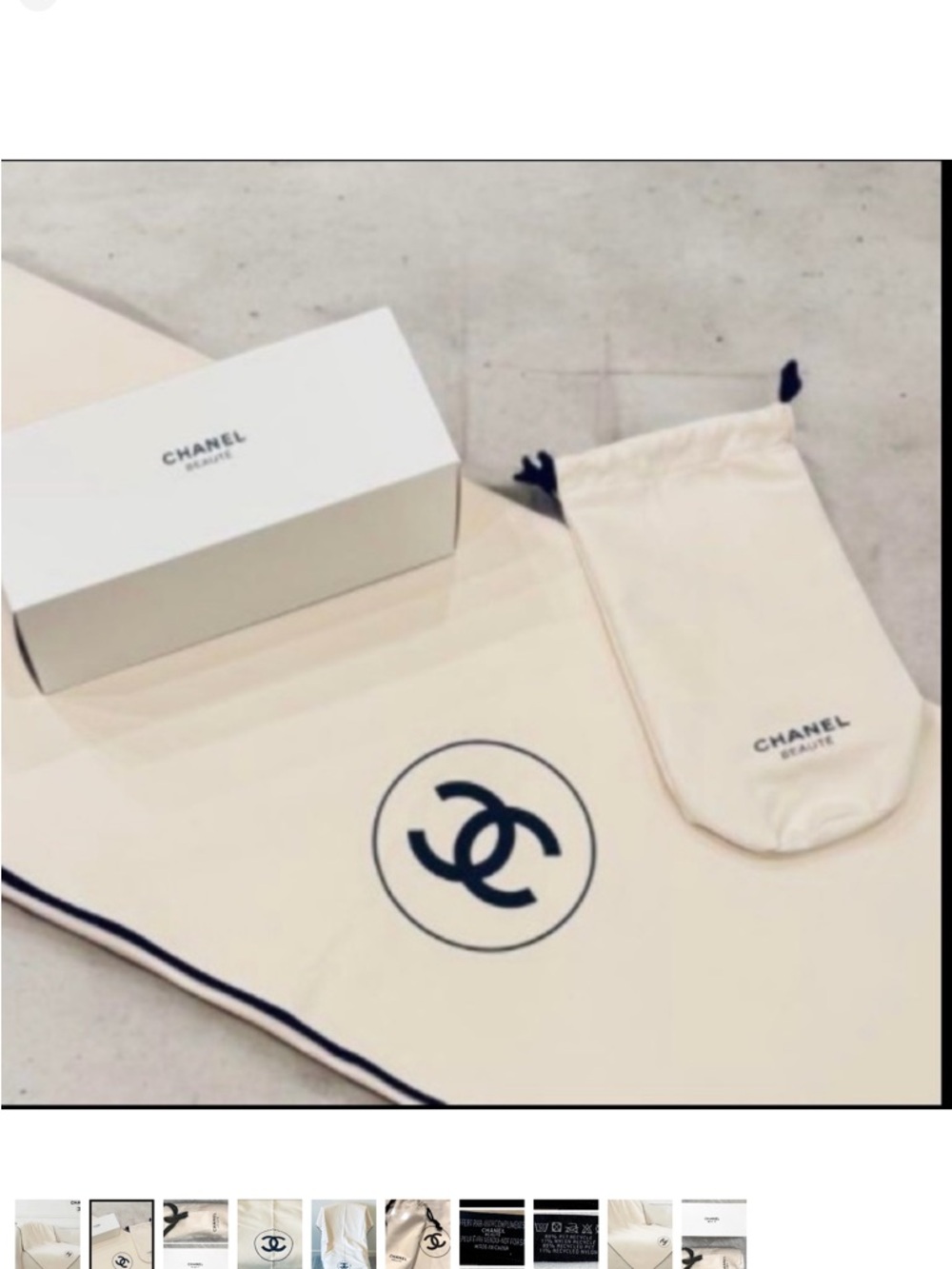 CHANEL Cream Throw with Black Trim and Logo - Picture 2 of 5